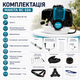 Бензиновая мотокоса Makita BC 526 - изображение 6