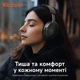Беспроводные полноразмерные наушники Mcdodo T02 ANC Black с активным шумоподавлением, Bluetooth 5.4, до 56 часов работы, складная конструкция - изображение 3