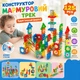 Дитячий конструктор - лабіринт Marble Run на 125 деталей | Мармуровий Трек для Кульки | Розвиваюча STEM Іграшка для дітей - зображення 2