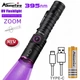 Ультрафиолетовый фонарик AloneFire SV87, 395nm, 5W с зумом / линзой / аккумулятором 18650 и кабелем T-C - изображение 1