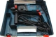 Перфоратор електричний GBH 220 (720W) 4мм-22мм 06112A6020, Bosch - зображення 1