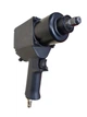 Пневматический гайковерт ударный 1/2" , усилие - 880 Нм 15278 - изображение 3