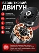 Акумуляторний шуруповерт 48 предметів у кейсі, шурупокрут 20V 1800 мАг, електровикрутка з набором біт і головок, міні дриль для дому, ремонту, складання меблів та монтажних робіт - зображення 3