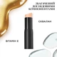 Тональний крем в стіку Lancome Teint Idole Ultra Wear Shape Stick Foundation 110 Ivoire Cool - зображення 7