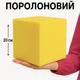 Дитячі кубики-пуфики поролонові для ігрових кімнат 200х200х200мм - зображення 5