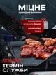 Жаростійкі термостійкі рукавички BBQ до 800°C із силіконовим покриттям, арамідні вогнетривкі рукавички для гриля, мангала, печі та духовки, Black - зображення 4