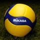 М'яч волейбольний Mikasa V360W (розмір 5) - зображення 6