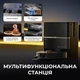 Робот-пилосос Deerma X80 Ultra (DEM-X80Ultra) - изображение 3