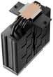 Кулер DeepCool AK400 G2 DIGITAL NYX Black (R-AK400G2-BKNNMN-GJD-1) - зображення 7