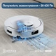 Робот-пилосос Ecovacs DEEBOT T30C OMNI White (DLX71 WHITE) - изображение 2