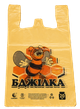 Пакет-майка "Бджілка" 28×50 см, 100 шт - зображення 2