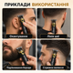 Триммер аккумуляторный VGR V-082 для бороды и усов профессиональная машинка для стрижки с насадками и USB. Черный с золотым - изображение 5