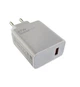 Зарядное устройство 67W + кабель Type C (6A) MDY-12-EH Qualcomm QC3.0, QC4.0 Белое - изображение 4