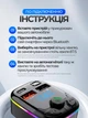 FM трансмітер Bluetooth 5.3 C9 автомобільний ФМ модулятор в машину USB MP3 плеєр аудіо адаптер з гучним зв’язком Hands Free та швидкою зарядкою - зображення 7