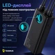 УМБ Портативна Батарея Baseus Amblight Digital Display 65W 30000mAh Powerbank Black - зображення 4