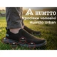 Кроссовки Humtto Urban M 43 Черный (1047-340737A-1-43) - изображение 6