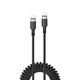Кабель Acefast C14-03 USB-C - USB-C пружинный 480Mb/s 3A 1.2m Black (6974316283706) - изображение 1