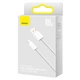 Кабель Baseus Dynamic Series USB-A to USB-C 2m White (CALD000702) - зображення 5