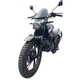 Мотоцикл дорожній Lifan 200 CiTyR Pearl Синій - изображение 3