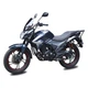 Мотоцикл дорожній Lifan 200 CiTyR Pearl Синій - изображение 1