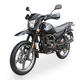 Мотоцикл Shineray XY200 INTRUDER Чорний - изображение 1