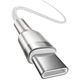 Кабель Baseus Cafule Metal Data Cable USB-C to USB-C 100W 1m White (CATLJK-C02) - зображення 2