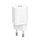 Сетевое зарядное устройство Baseus Super Silicone PD 20W USB-C with USB-C to Lightning Cable 1m White (TZCCSUP-B02) - изображение 7
