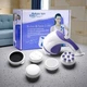 Вибромассажер Relax and Spin Tone для похудения и массажа тела электрический антицеллюлитный массажер с насадками 2500 оборотов - изображение 2