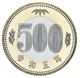Монета Японія 500 єн 2023 Біметал UNC Флора - Дерево Павловнія (Кірі) - зображення 1