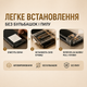 Защитное стекло на iPhone 15 Plus, iPhone 16 Plus с рамкой для поклейки, защита, олеофобное покрытие, лёгкая поклейка, Айфон 15 Плюс, Айфон 16 Плюс - изображение 5