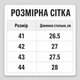 Чоловічі шкіряні туфлі.фабричний.молодіжні світло-коричневі розмір 43 - зображення 2