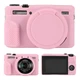 Силиконовый чехол для фотокамер Canon PowerShot G7X Mark III розовый - изображение 1
