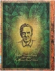 Блокнот Paperblanks Габриэль Гарсиа Маркес – Сто лет одиночества 18 × 23 см 144 страницы без линовки (9780349715230) - изображение 4
