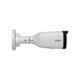 Камера відеоспостереження Dahua DH-IPC-HFW1230T1-ZS-S5 - зображення 2