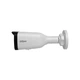 Камера відеоспостереження Dahua DH-IPC-HFW1230T1-ZS-S5 - зображення 3
