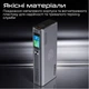 Батарея універсальна Promate 20000mAh 130W (titan-130) - зображення 9