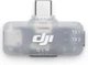 Мобильный приемник DJI Mic Series / Серый (101897756) - изображение 1