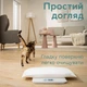 Весы для животных Beurer Polly (PP 170 Polly) - изображение 6