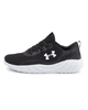 Кросівки чоловічі UNDER ARMOUR (Charged Will 3022038-002) Чорний 40.5 - изображение 1