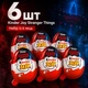 Набір 6 Шоколадних Яєць Kinder Joy Stranger Things Funko Pop з Фігурками Кіндер Джой по серіалу Netflix Дивні Дива - изображение 1