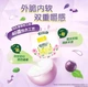 Драже Wrigley's Doublemint Soda Lemon Flavor 20г - зображення 3