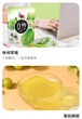Конжак желе Strongfood Green Plum Konjac Jelly 120г - изображение 3