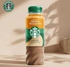 Холодна кава Starbucks Chilled Classics Caramel Macchiato 220мл - зображення 2