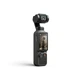 Экшн-камера DJI Osmo Pocket 4 Adventure Combo (CP.OS.00000544.01) - изображение 3