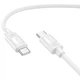 Дата кабель Hoco X122 Benefit Type-C to Type-C 60W (1m) White - изображение 2