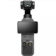 Екшн-камера DJI Osmo Pocket 4 Essential Combo (CP.OS.00000546.01) - изображение 1