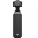 Екшн-камера DJI Osmo Pocket 4 Essential Combo (CP.OS.00000546.01) - изображение 3