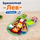 Развивающая подушка коврик 2 в 1 Мишка для малыша ребенка новорожденного от 0 месяцев Сolombokid мягкий на пол с погремушками музыкальный, для поддержки младенца на полу. - изображение 5