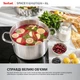 Висока каструля з кришкою Tefal Space+ Emotion+ XL 28 см 9.6 л (E3366455) - зображення 6