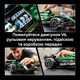 Конструктор LEGO Technic Гоночный автомобиль Aston Martin Aramco AMR25 F1 1547 деталей (42240) - изображение 5